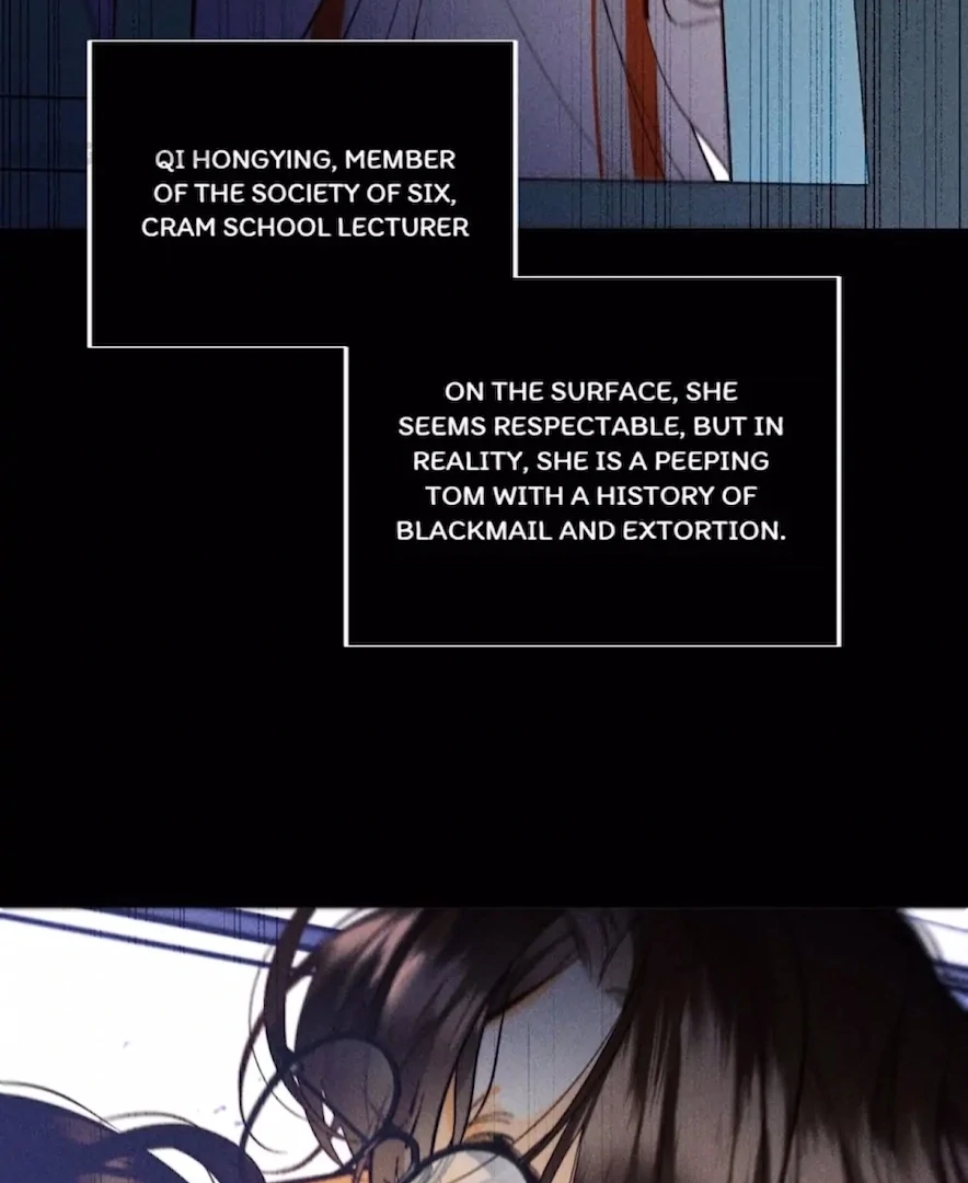 Mr Mo’s Secret chapter 109 page 4