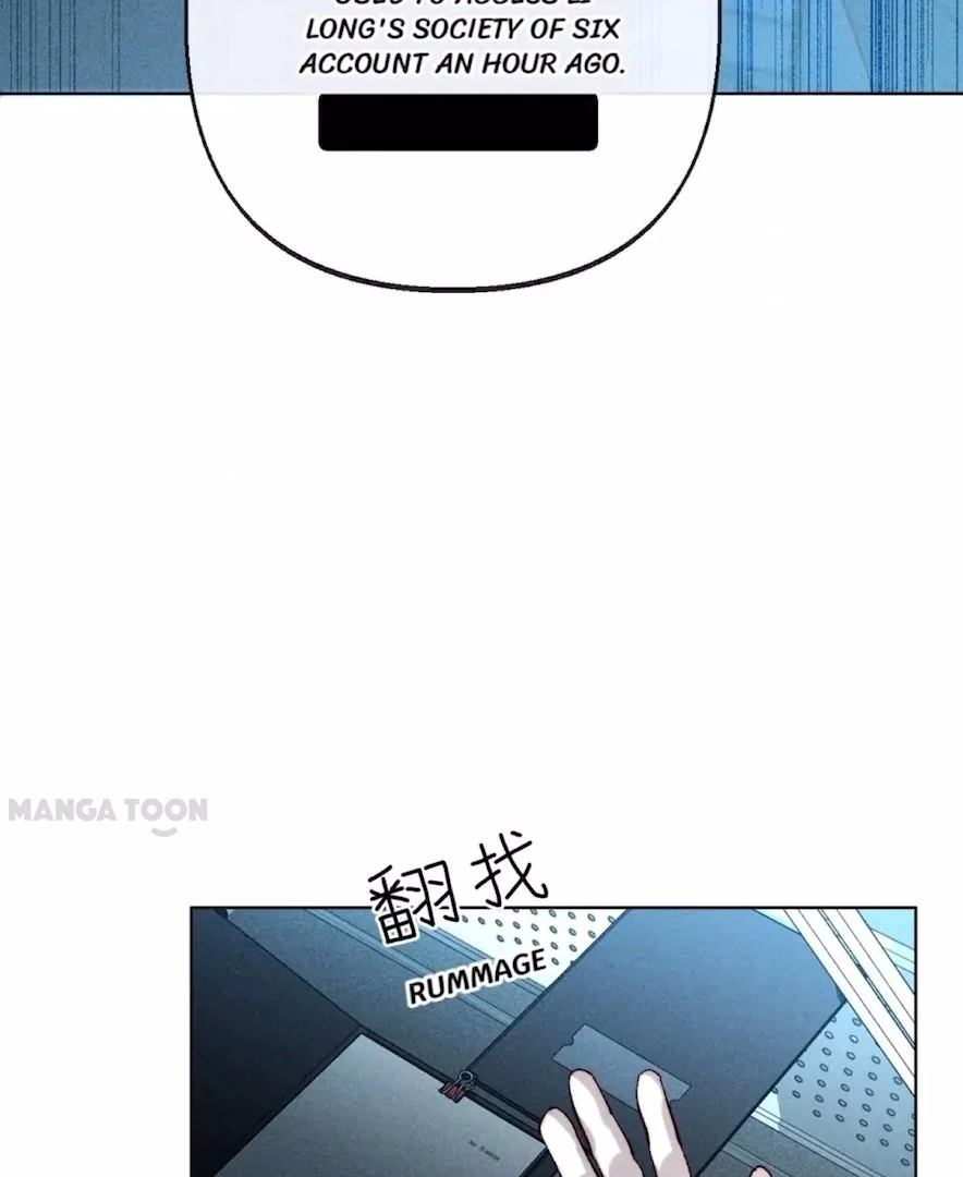 Mr Mo’s Secret chapter 127 page 35