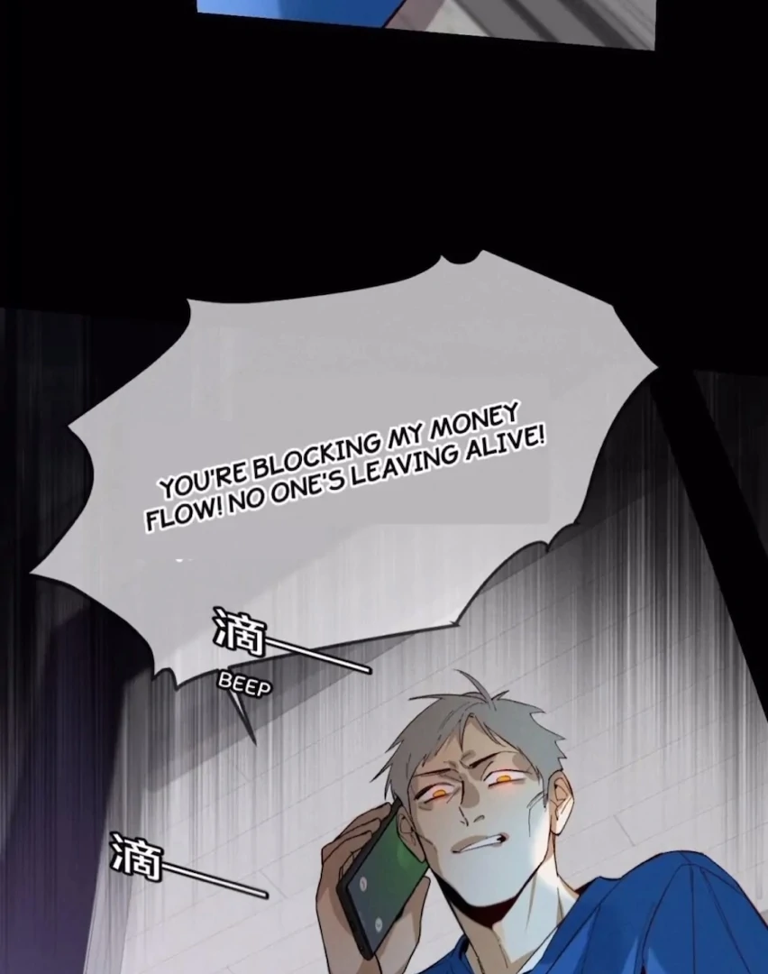 Mr Mo’s Secret chapter 18 page 8