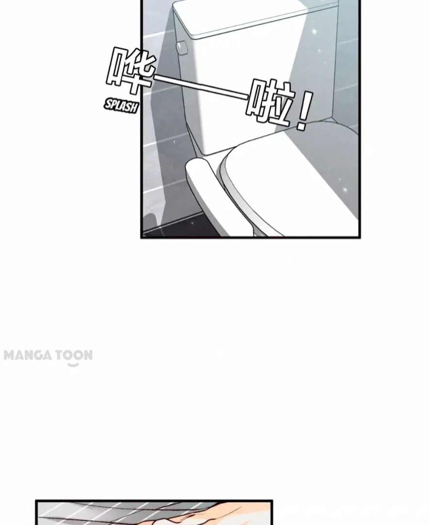 Mr Mo’s Secret chapter 41 page 15