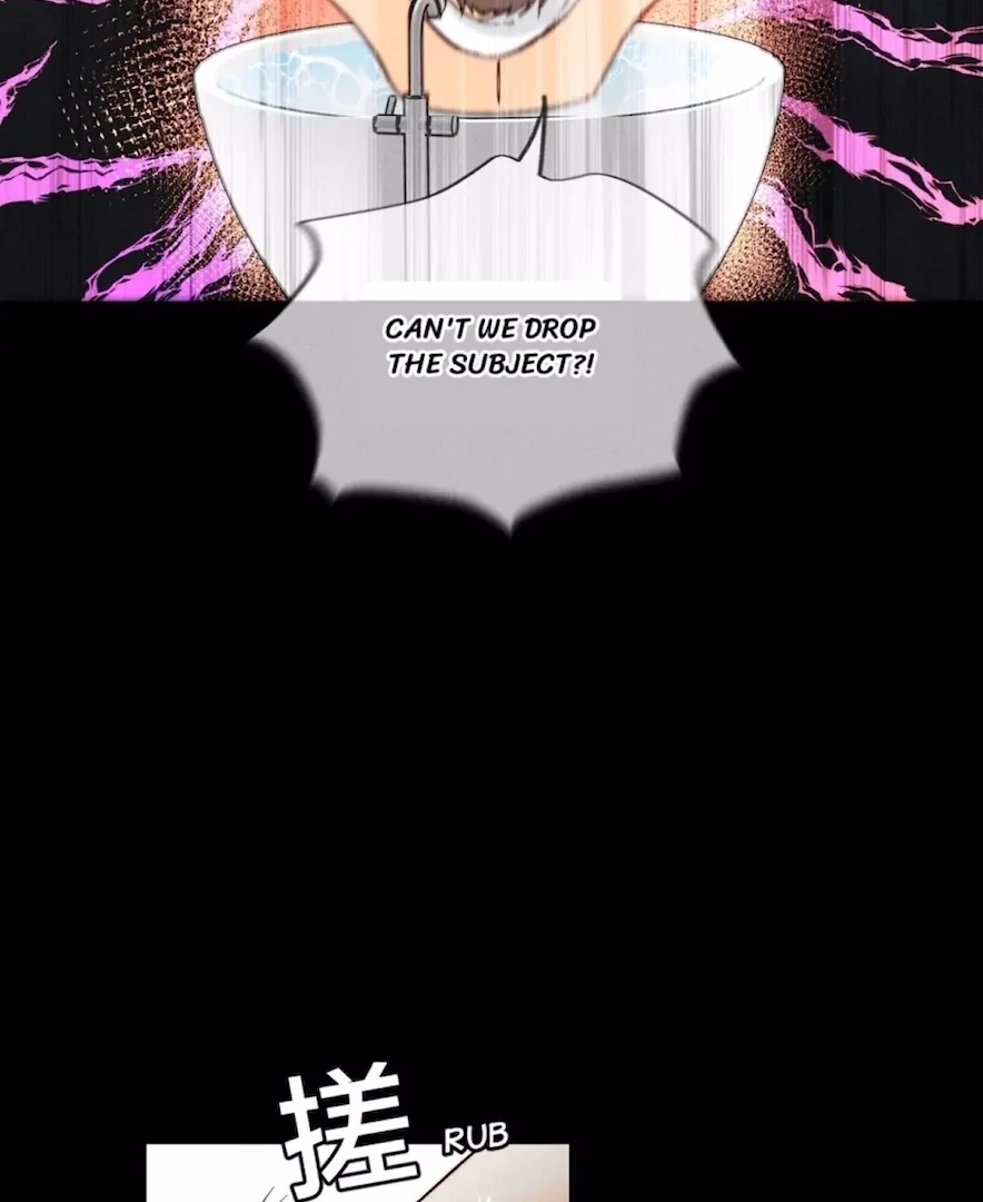 Mr Mo’s Secret chapter 42 page 23