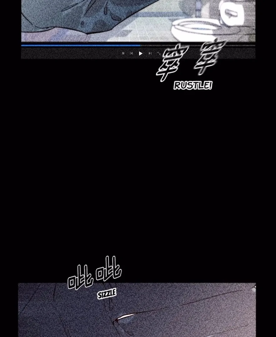 Mr Mo’s Secret chapter 62 page 13