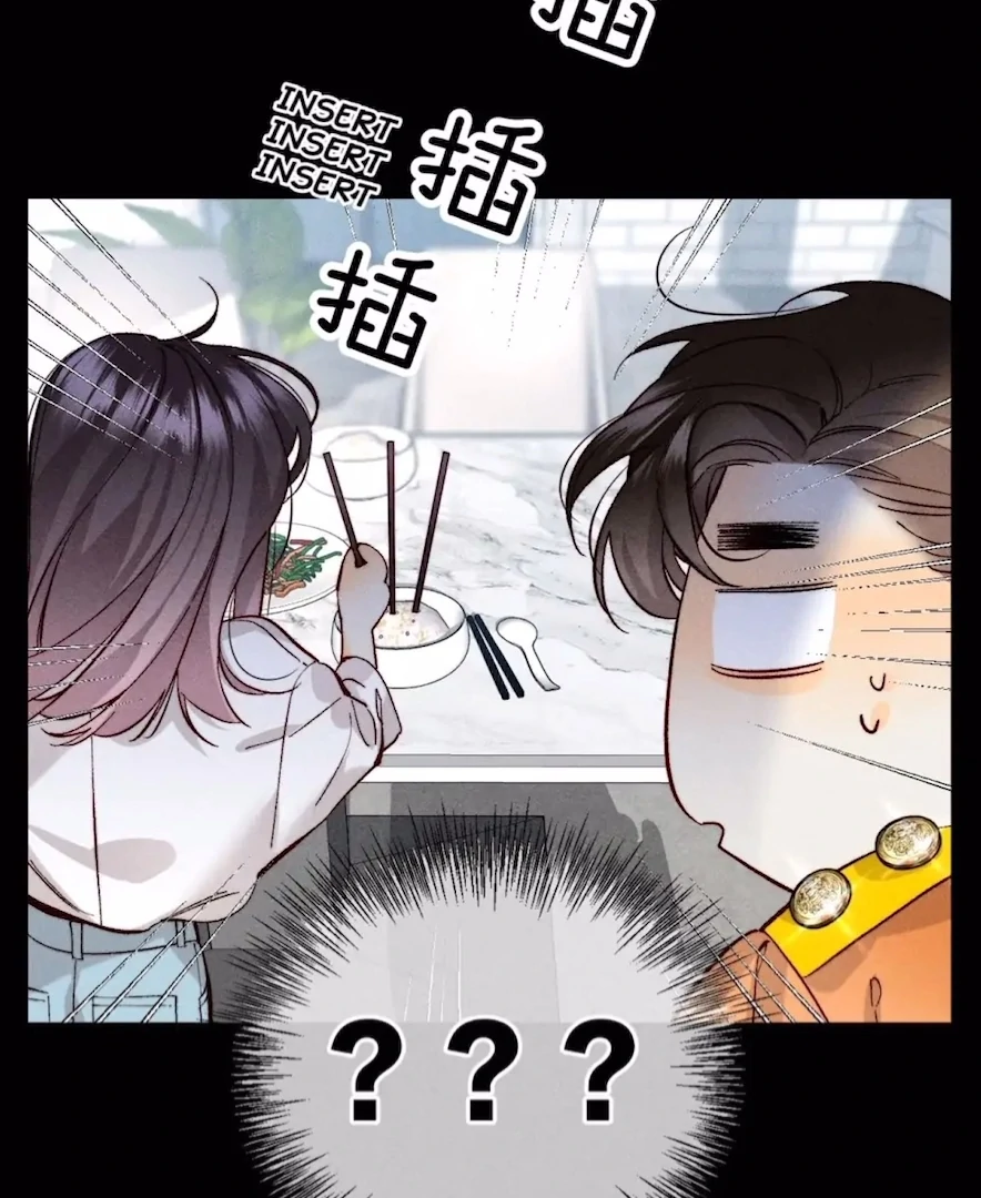 Mr Mo’s Secret chapter 69 page 16