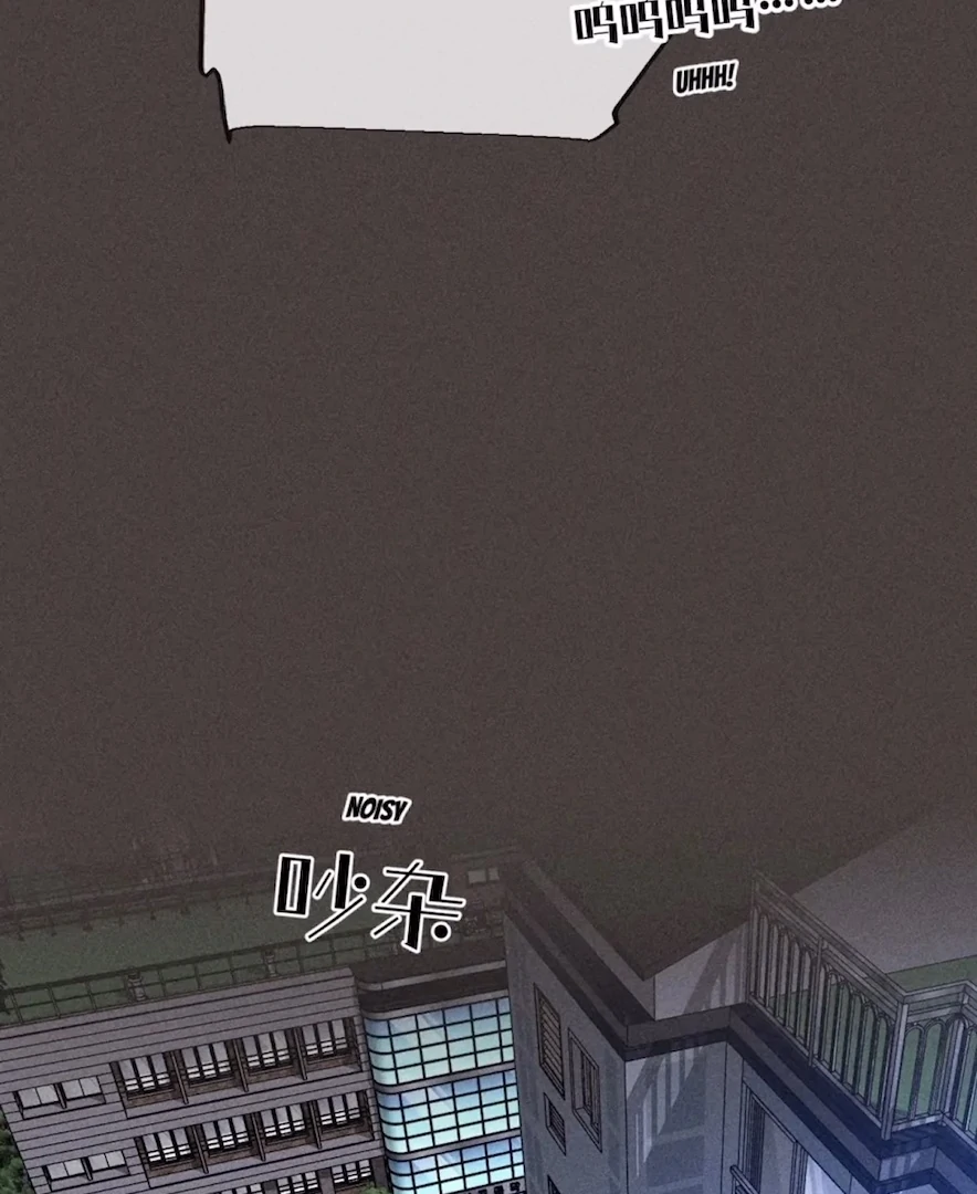 Mr Mo’s Secret chapter 89 page 14