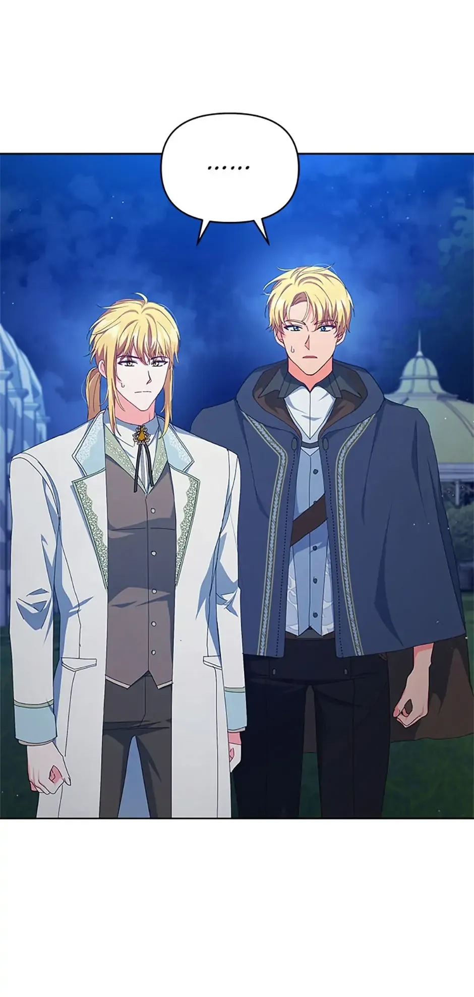 The Contract Couple: Ines & Kaisac chapter 12 page 4