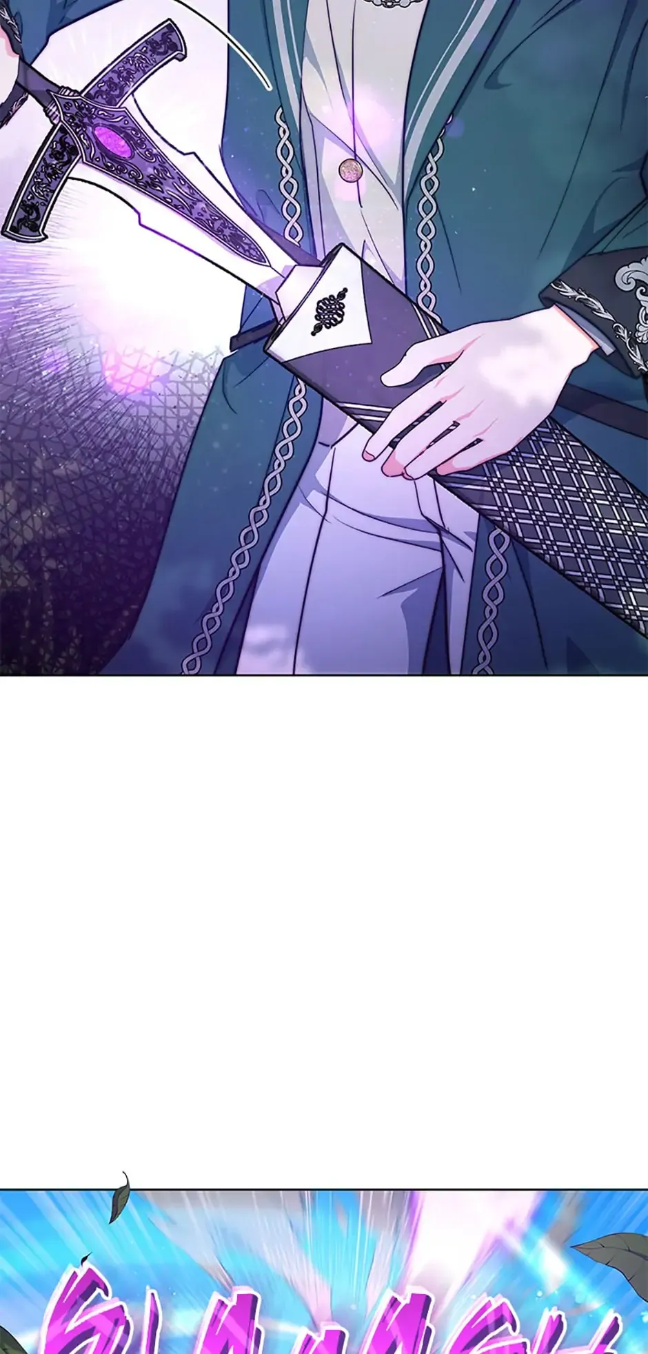 The Contract Couple: Ines & Kaisac chapter 13 page 68