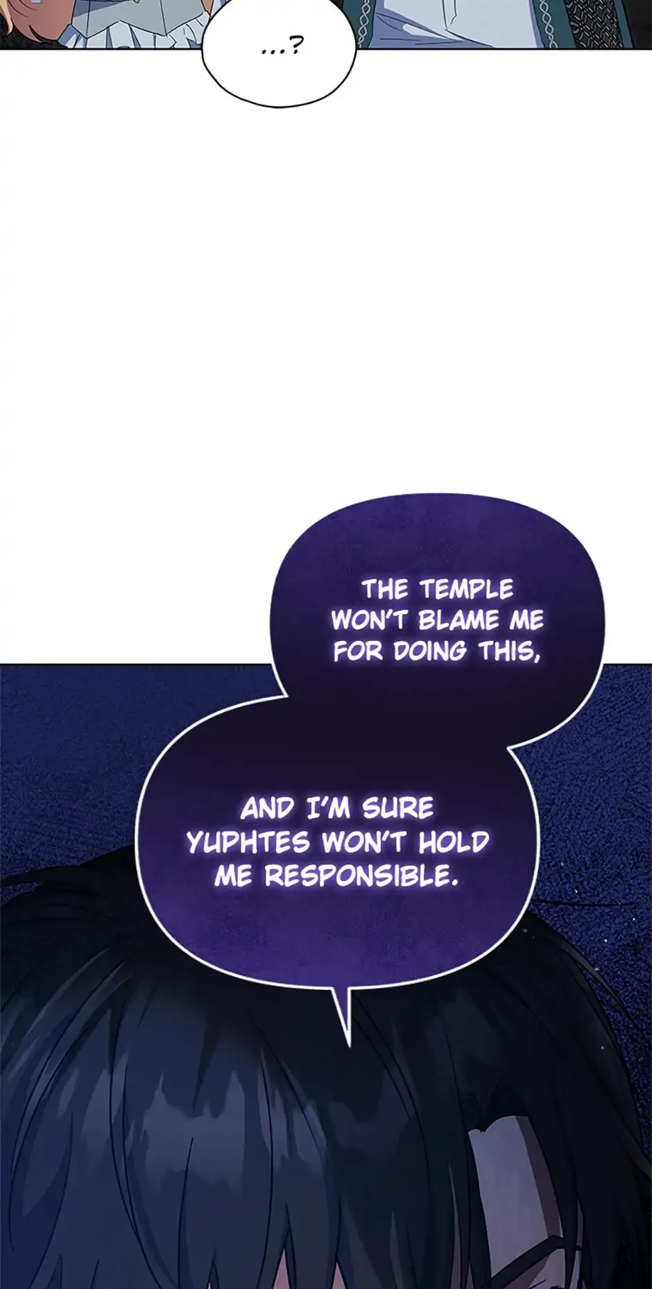 The Contract Couple: Ines & Kaisac chapter 16 page 16