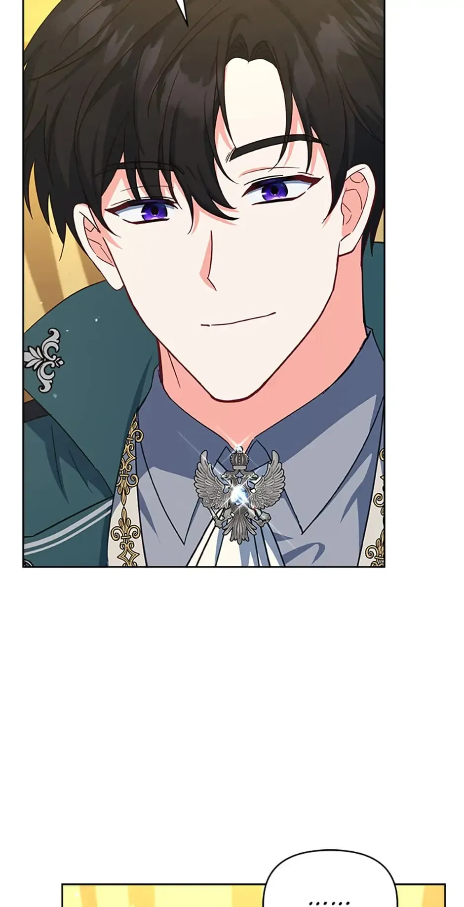 The Contract Couple: Ines & Kaisac chapter 18 page 4