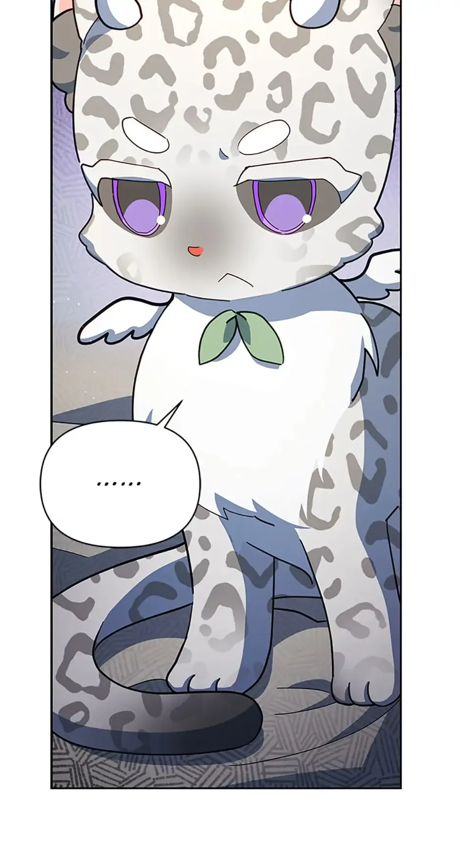 The Contract Couple: Ines & Kaisac chapter 19 page 53
