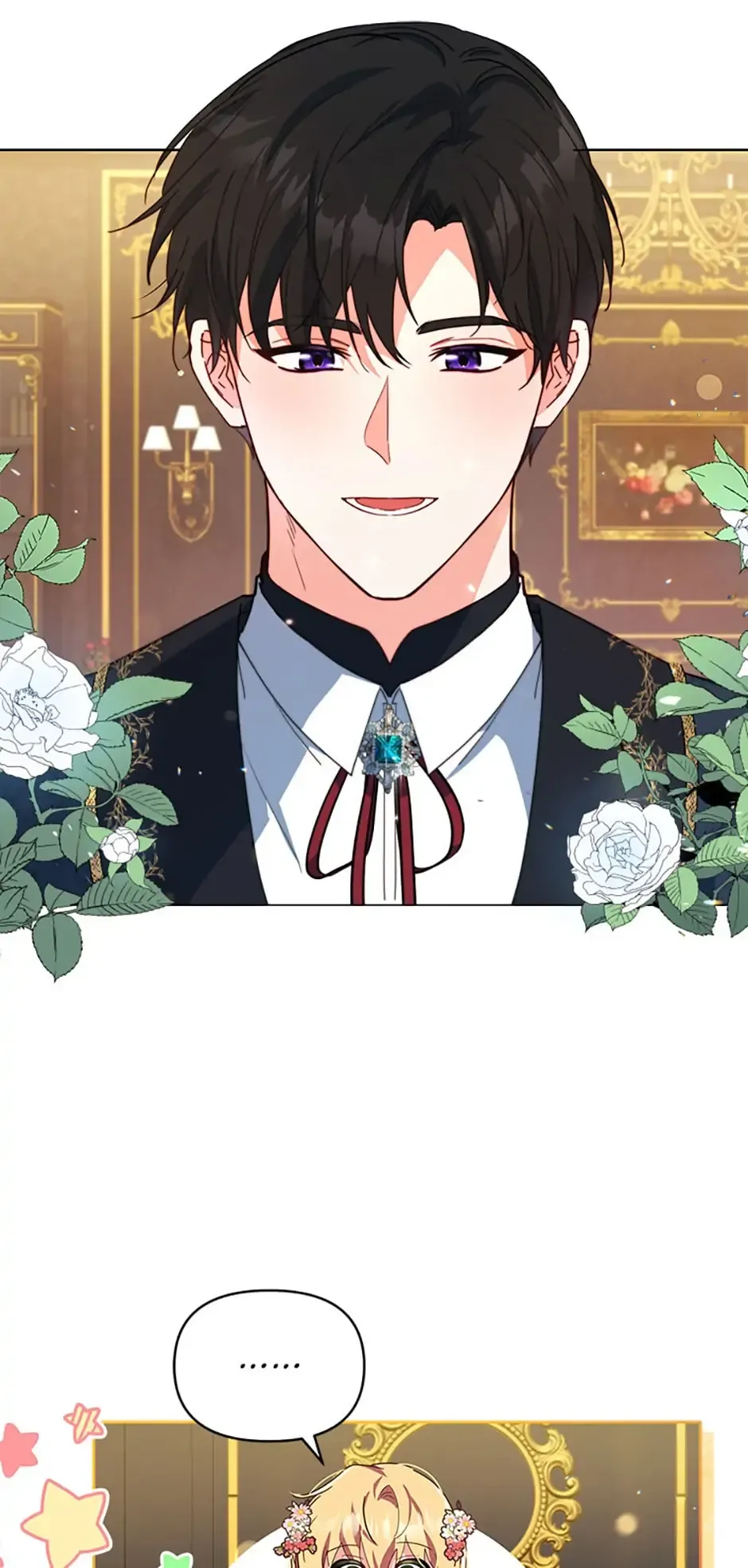 The Contract Couple: Ines & Kaisac chapter 2 page 5
