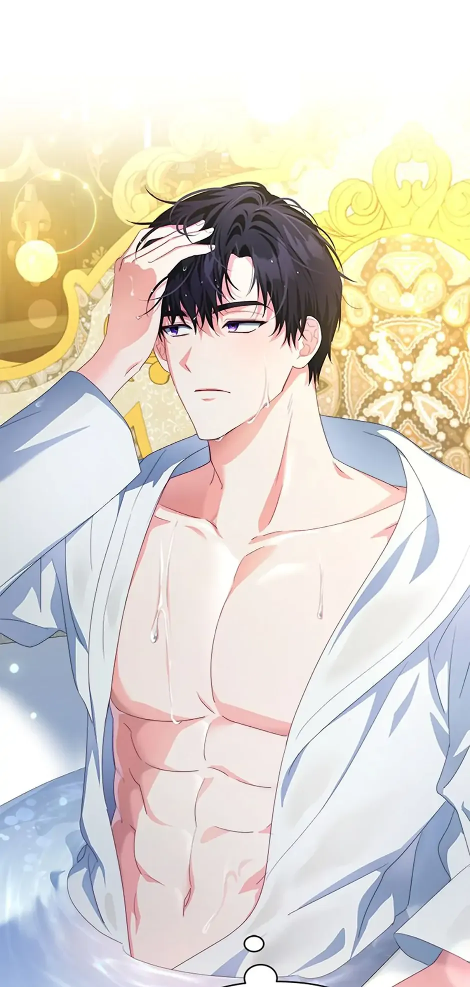 The Contract Couple: Ines & Kaisac chapter 29 page 80