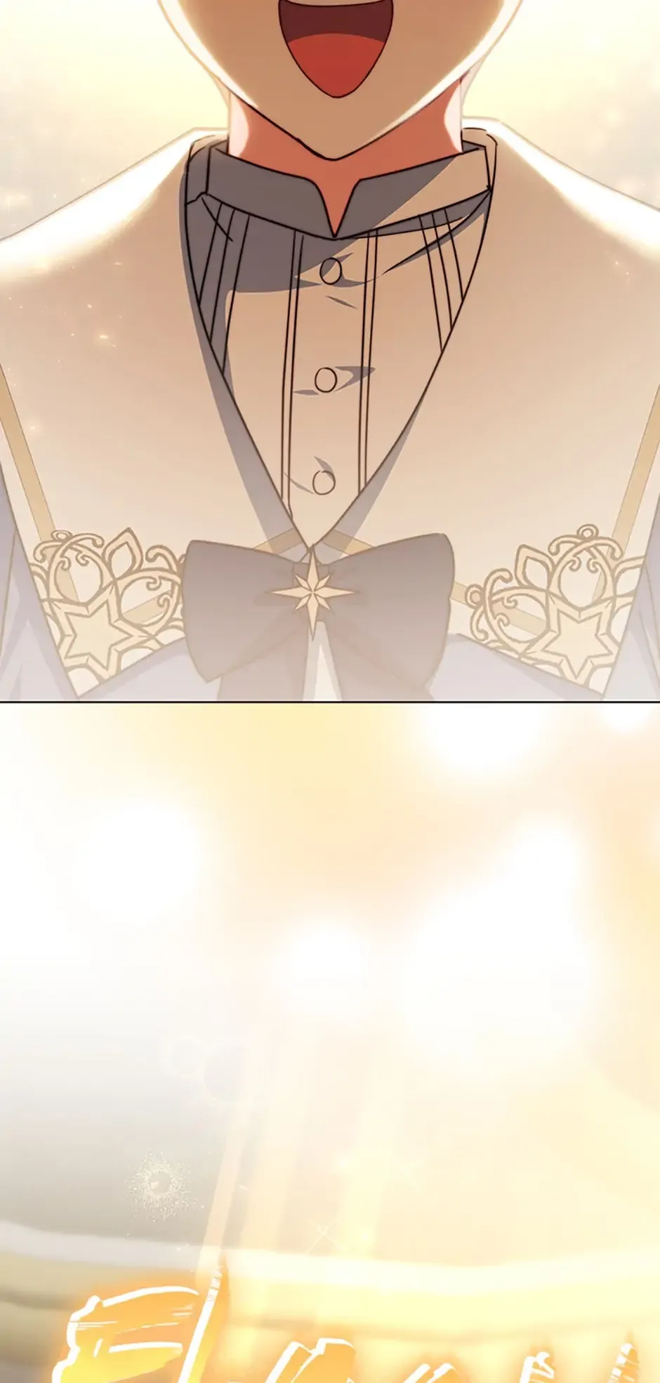 The Contract Couple: Ines & Kaisac chapter 32 page 37