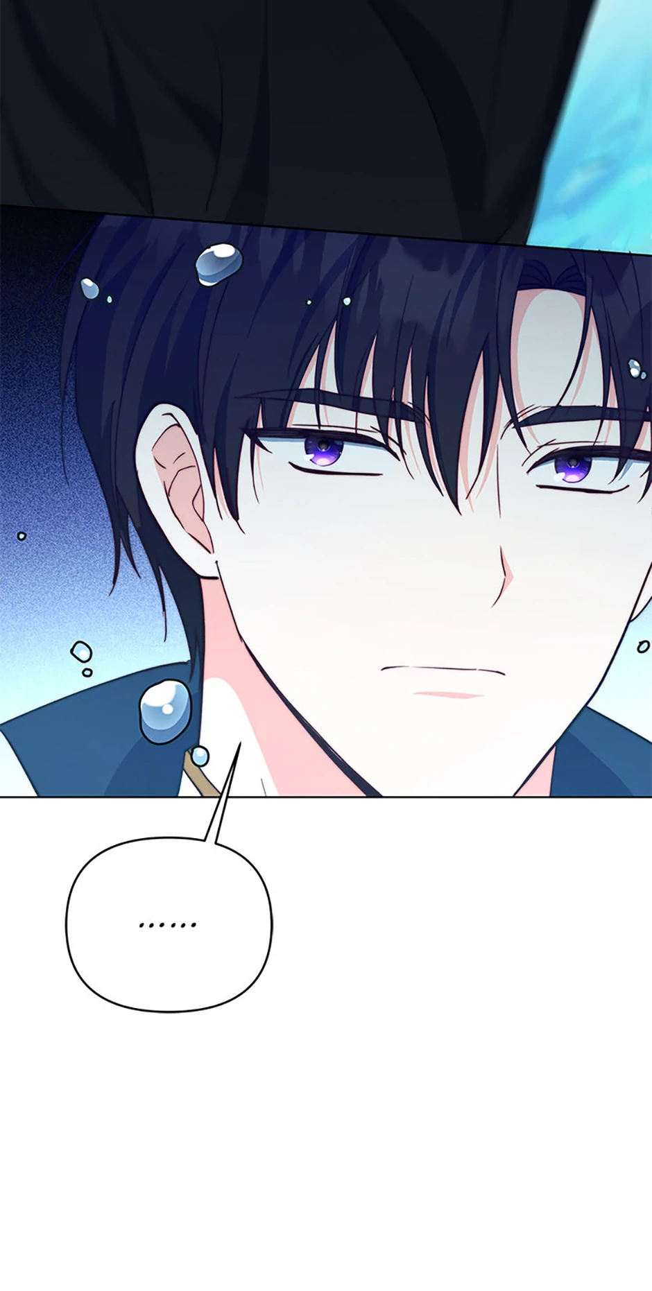 The Contract Couple: Ines & Kaisac chapter 59 page 43