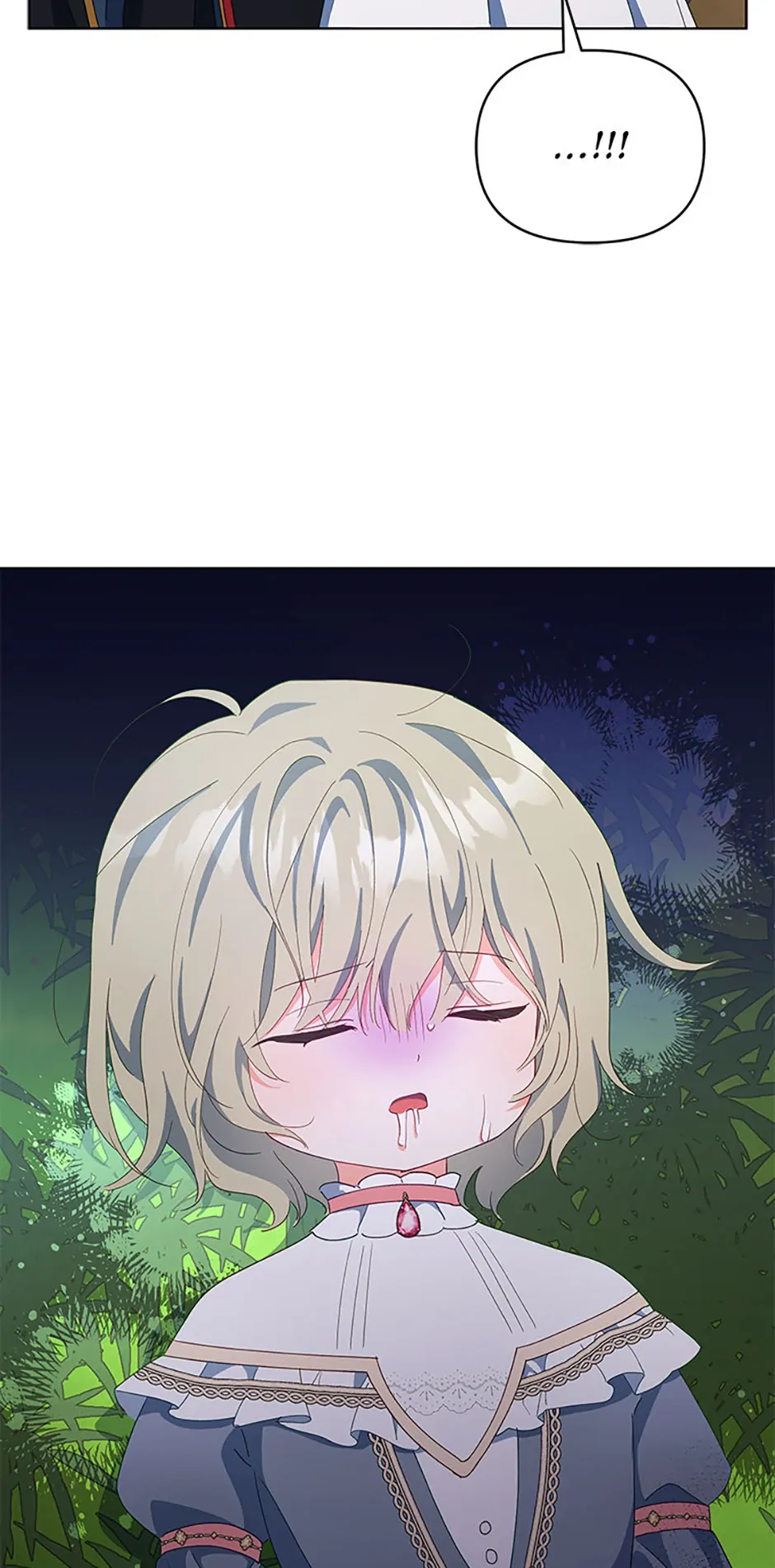 The Contract Couple: Ines & Kaisac chapter 60 page 4