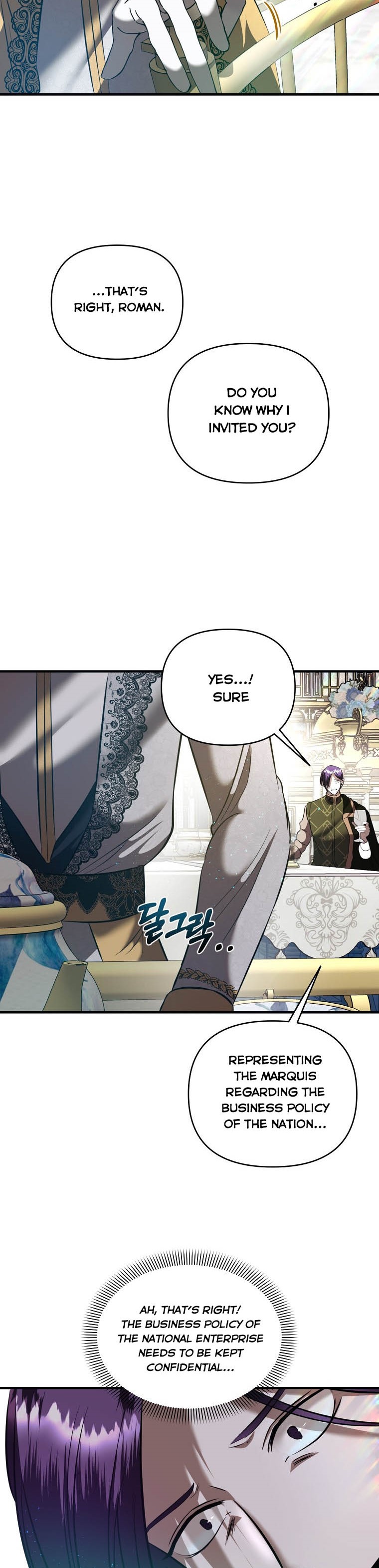 How to survive sleeping with the emperor chapter 13 page 17
