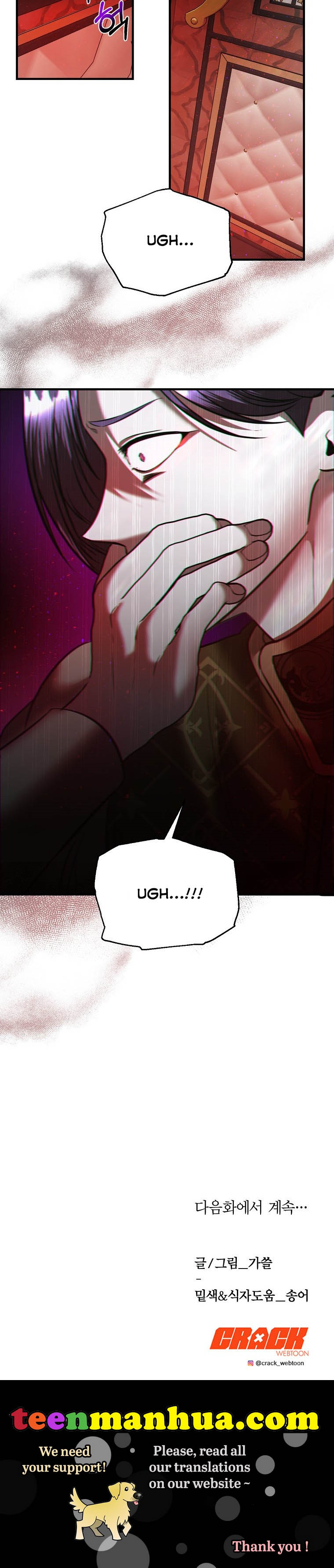 How to survive sleeping with the emperor chapter 13 page 28