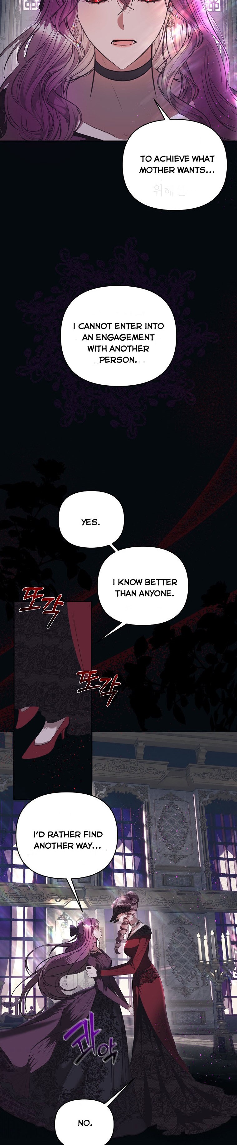 How to survive sleeping with the emperor chapter 2 page 3
