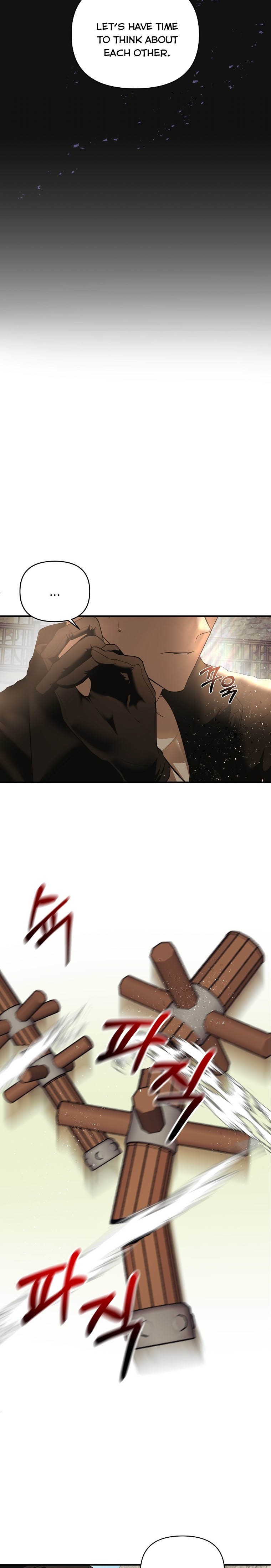 How to survive sleeping with the emperor chapter 3 page 4