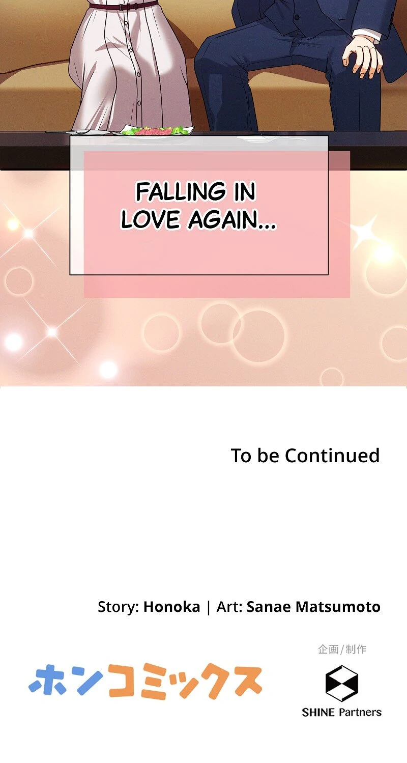 My Botched Life: Take Two chapter 10 page 47
