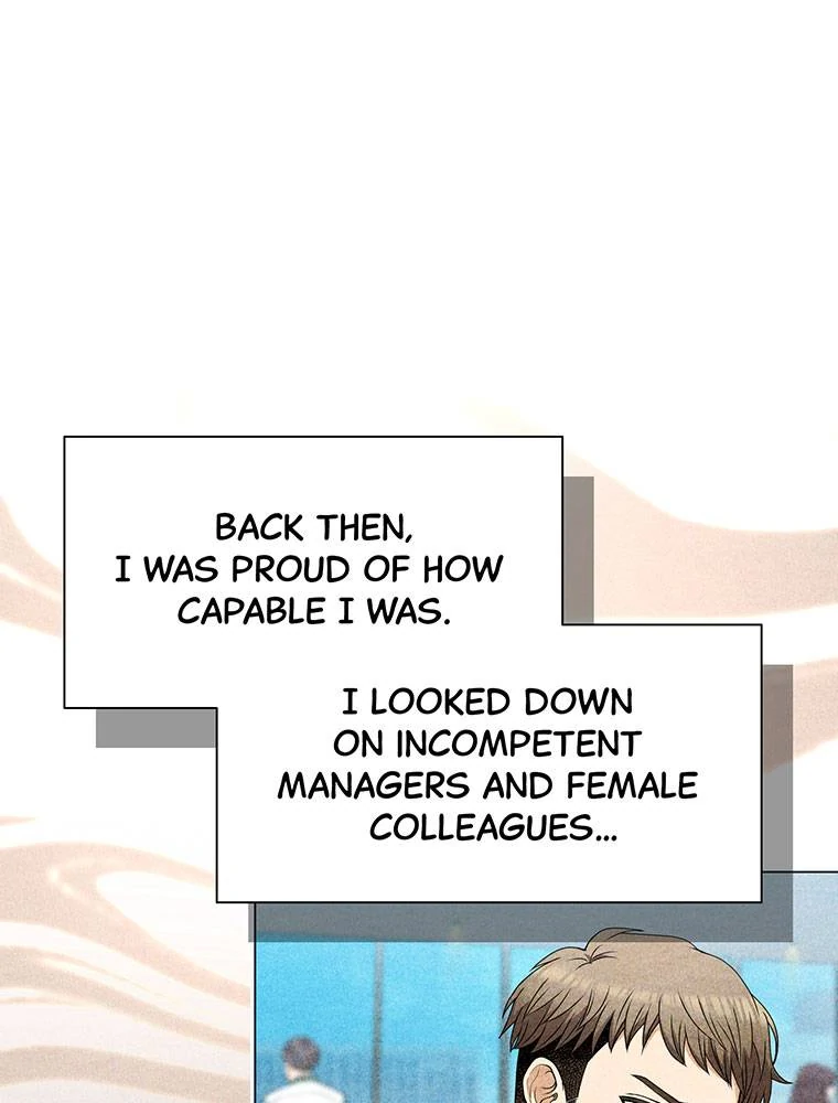 My Botched Life: Take Two chapter 11 page 43