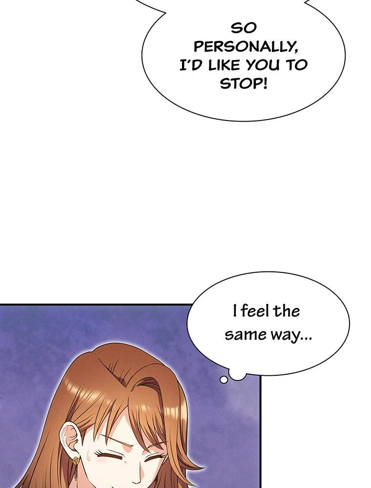 My Botched Life: Take Two chapter 11 page 5