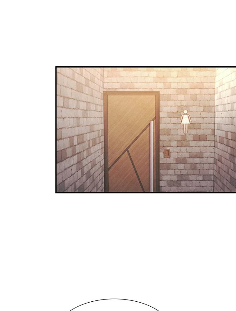 My Botched Life: Take Two chapter 11 page 77