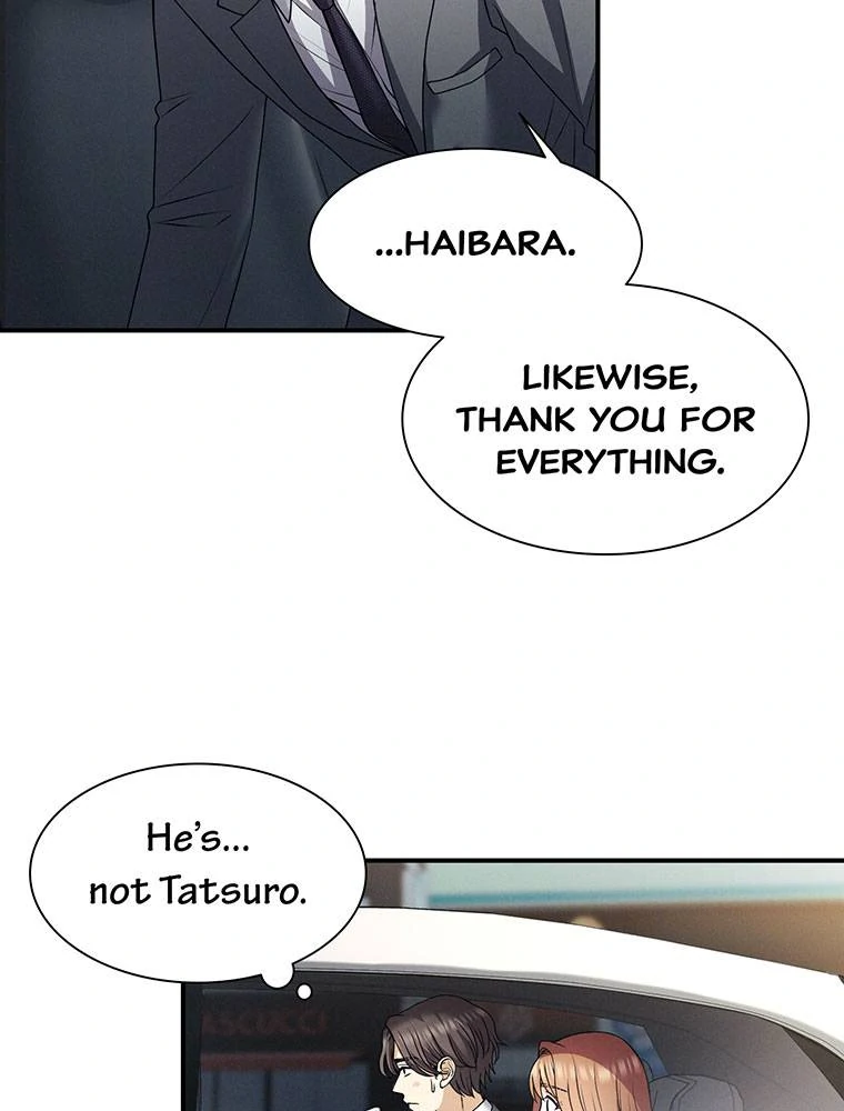 My Botched Life: Take Two chapter 13 page 80