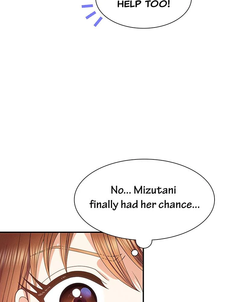 My Botched Life: Take Two chapter 14 page 17