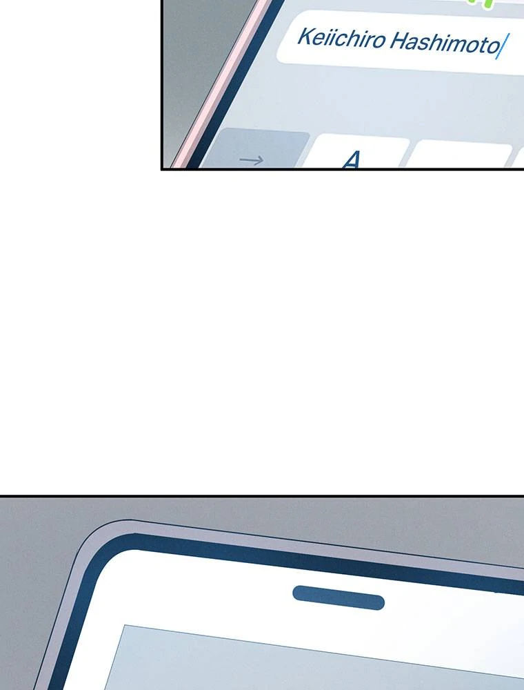 My Botched Life: Take Two chapter 16 page 80