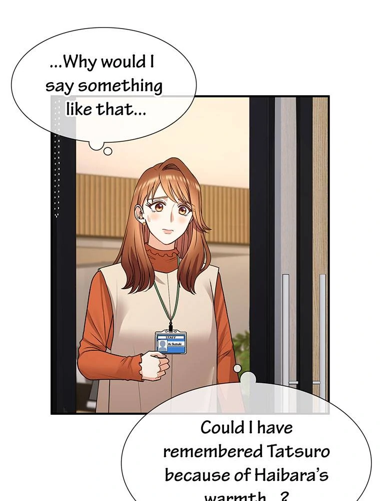My Botched Life: Take Two chapter 18 page 41