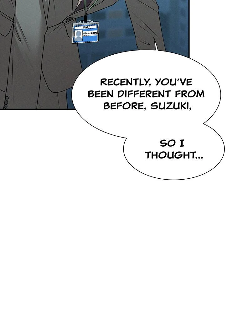 My Botched Life: Take Two chapter 18 page 52