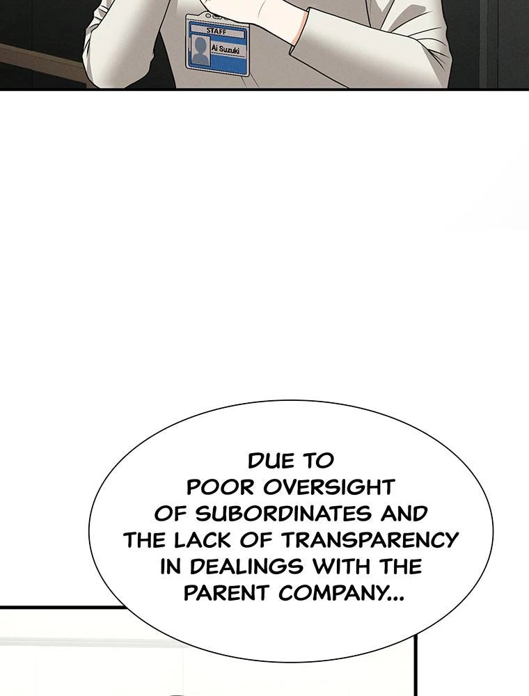 My Botched Life: Take Two chapter 18 page 93