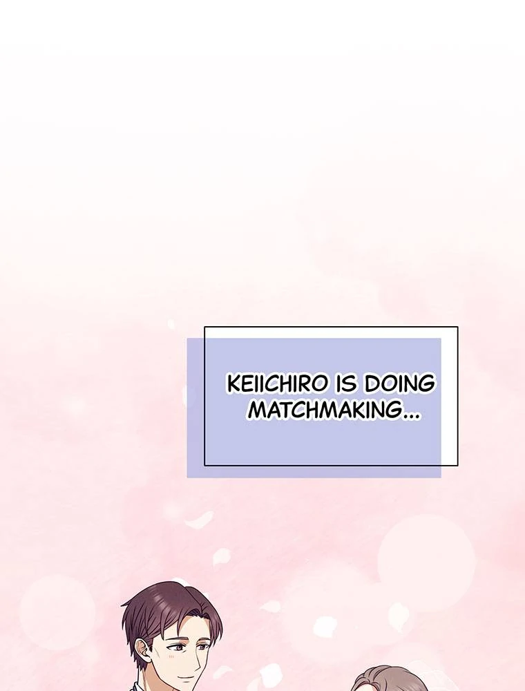 My Botched Life: Take Two chapter 19 page 86