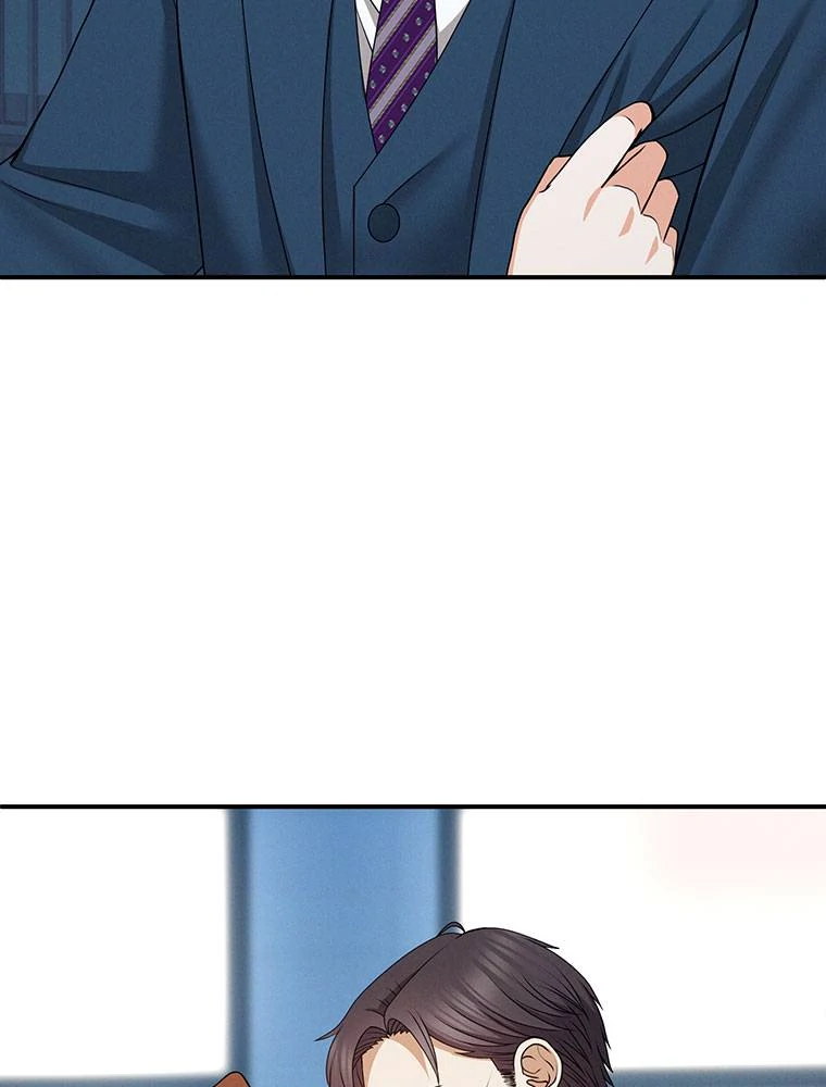 My Botched Life: Take Two chapter 23 page 23