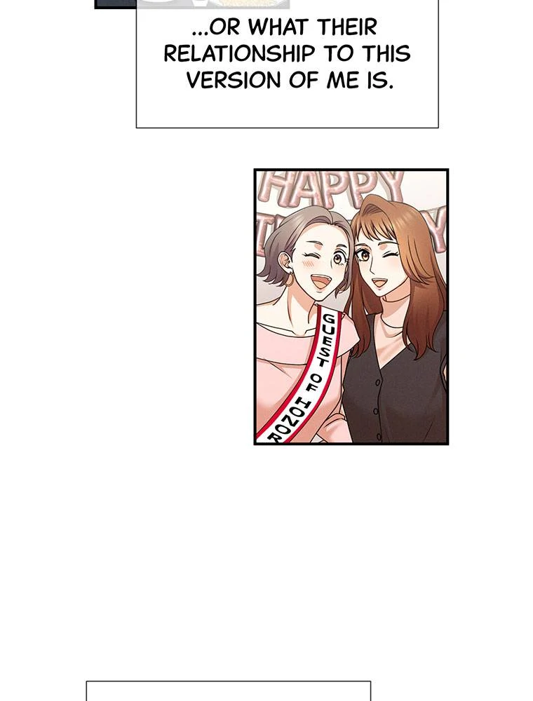 My Botched Life: Take Two chapter 23 page 33