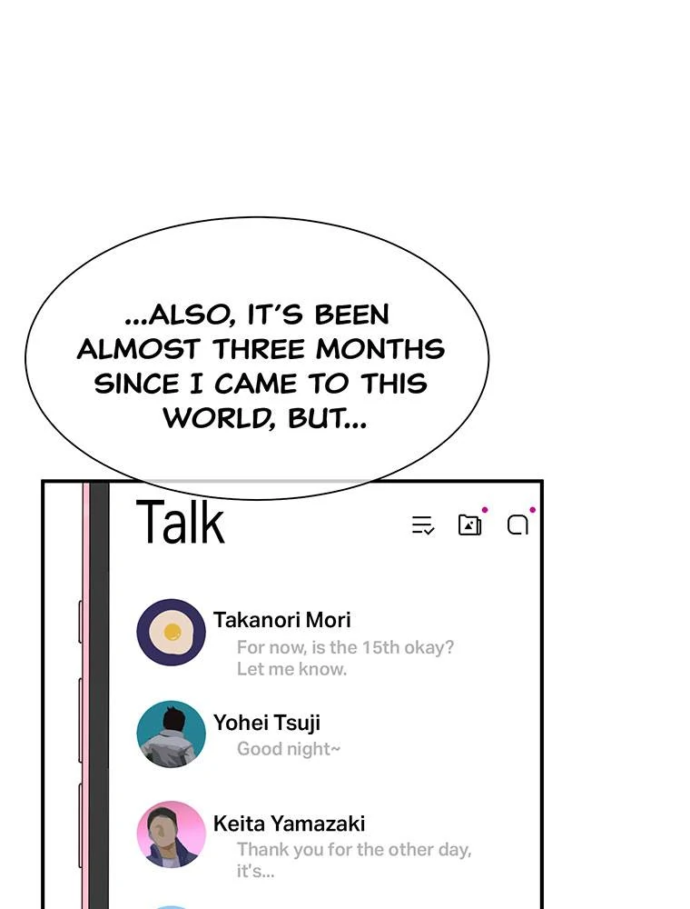 My Botched Life: Take Two chapter 23 page 49