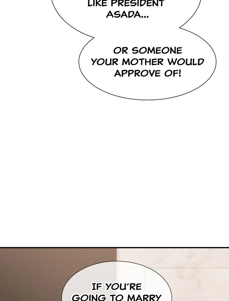My Botched Life: Take Two chapter 26 page 20