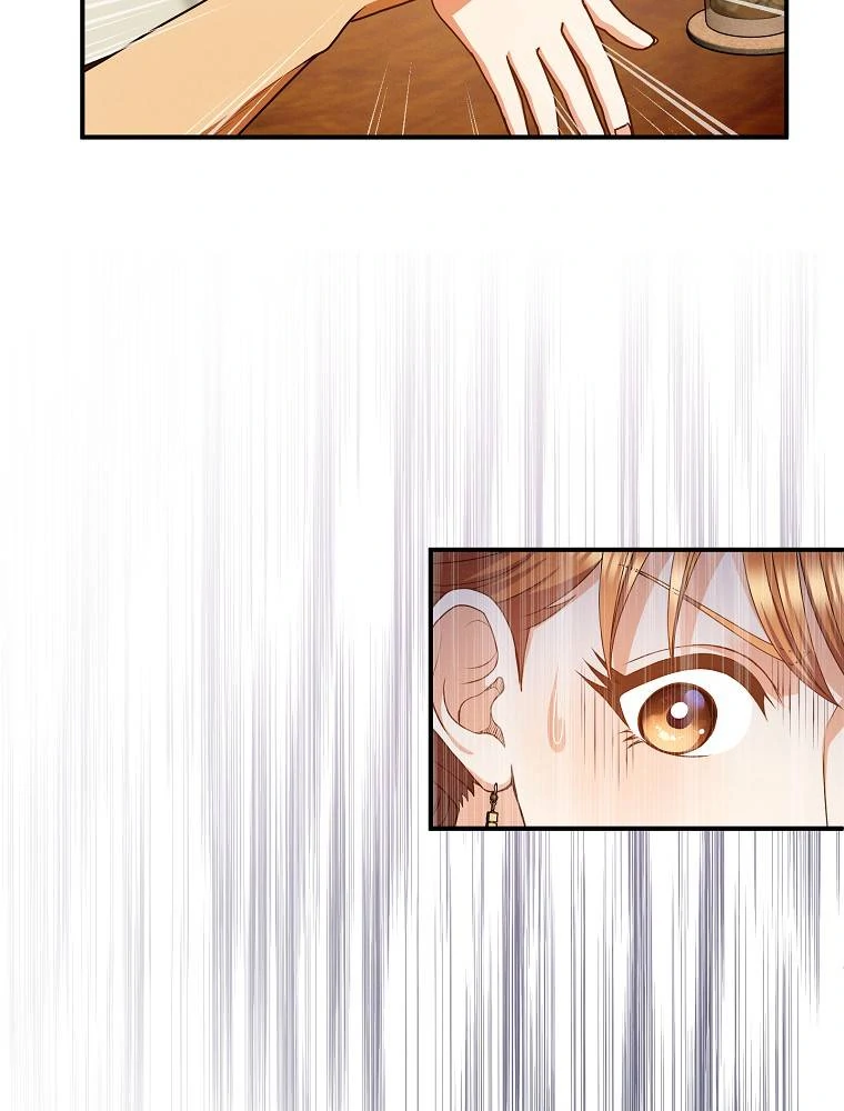 My Botched Life: Take Two chapter 29 page 29