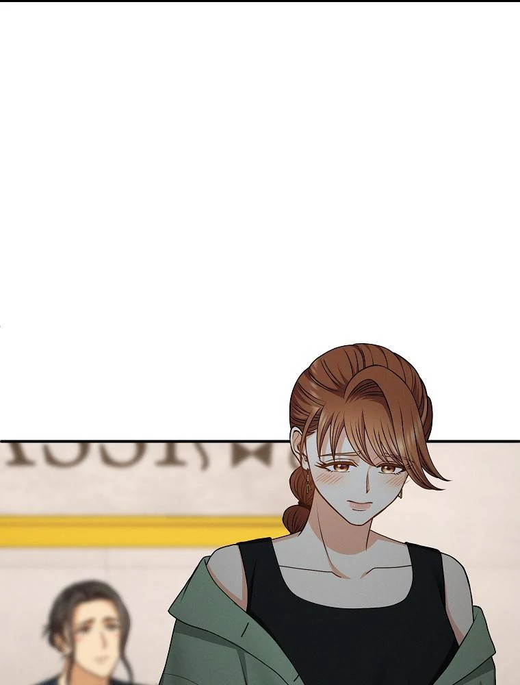 My Botched Life: Take Two chapter 29 page 46