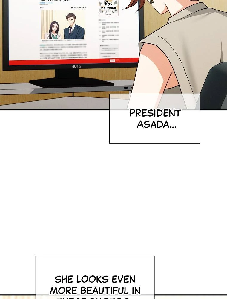 My Botched Life: Take Two chapter 29 page 69