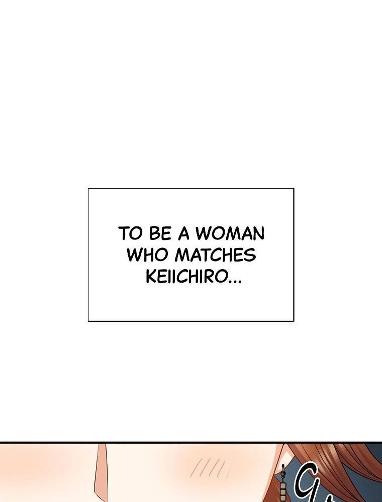 My Botched Life: Take Two chapter 29 page 74