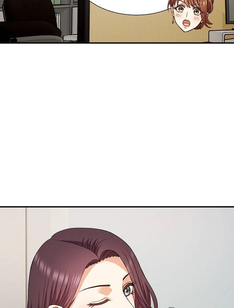My Botched Life: Take Two chapter 29 page 80