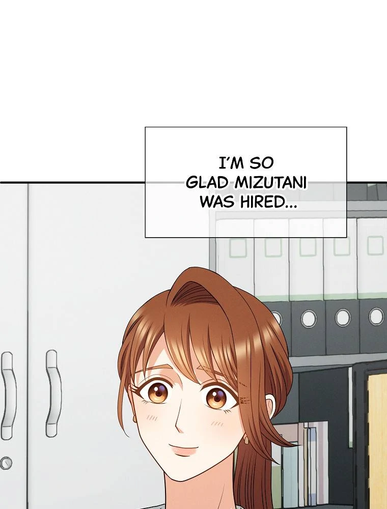 My Botched Life: Take Two chapter 30 page 18
