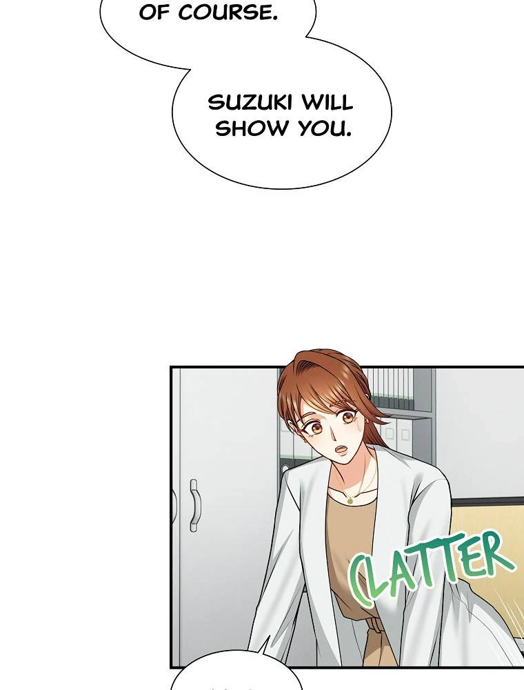 My Botched Life: Take Two chapter 30 page 79