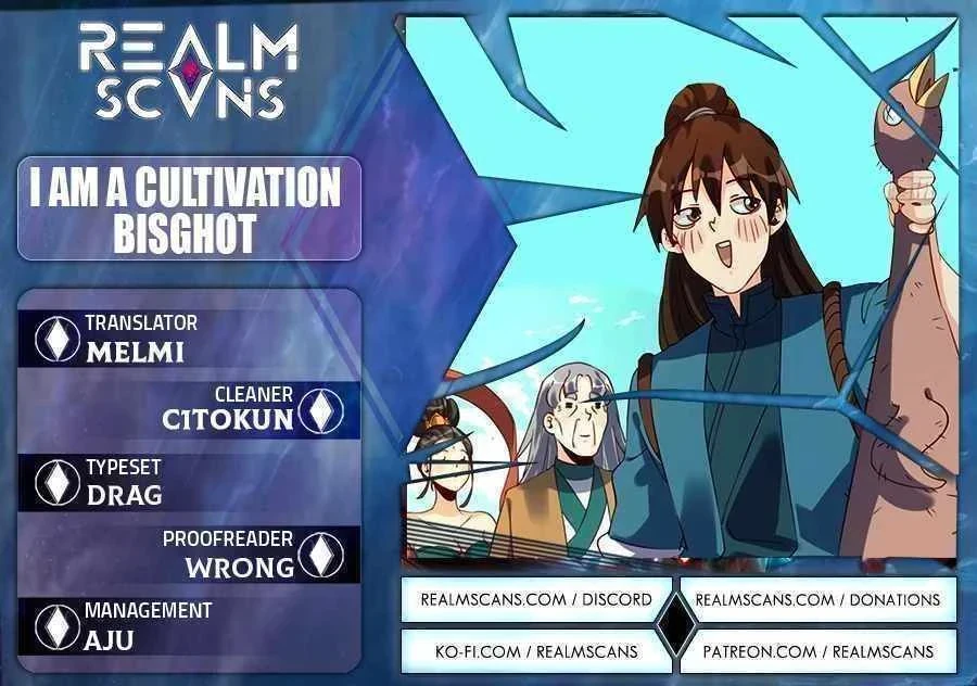 I’m Actually a Cultivation Bigshot chapter 117 page 1