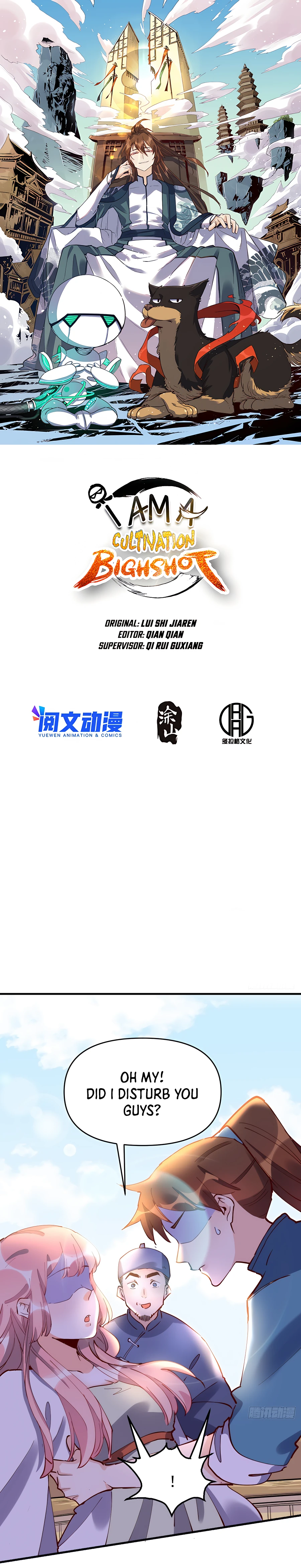 I’m Actually a Cultivation Bigshot chapter 117 page 2