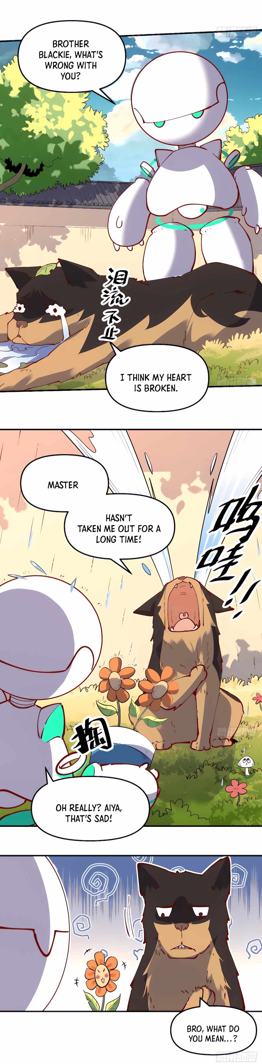 I’m Actually a Cultivation Bigshot chapter 170 page 5