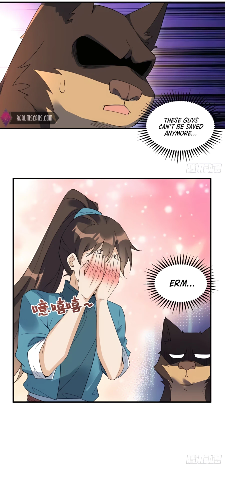 I’m Actually a Cultivation Bigshot chapter 222 page 11