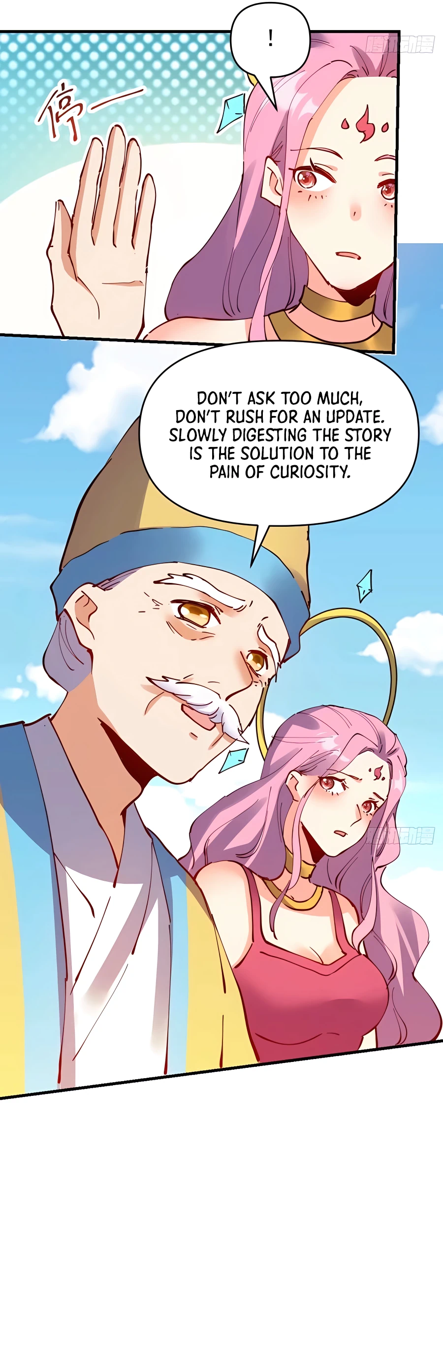 I’m Actually a Cultivation Bigshot chapter 232 page 11