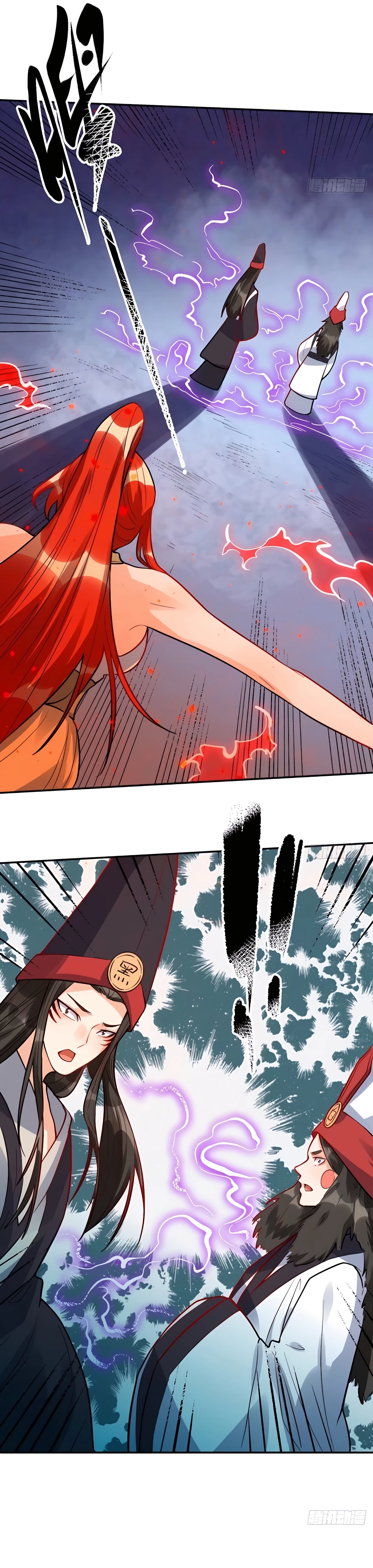 I’m Actually a Cultivation Bigshot chapter 242 page 11